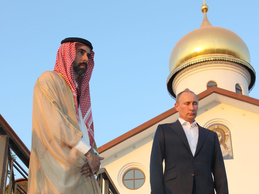 H.E. President Vladimir Putin of Russia with H.R.H. Prince Ghazi bin Muhammad of Jordan 3