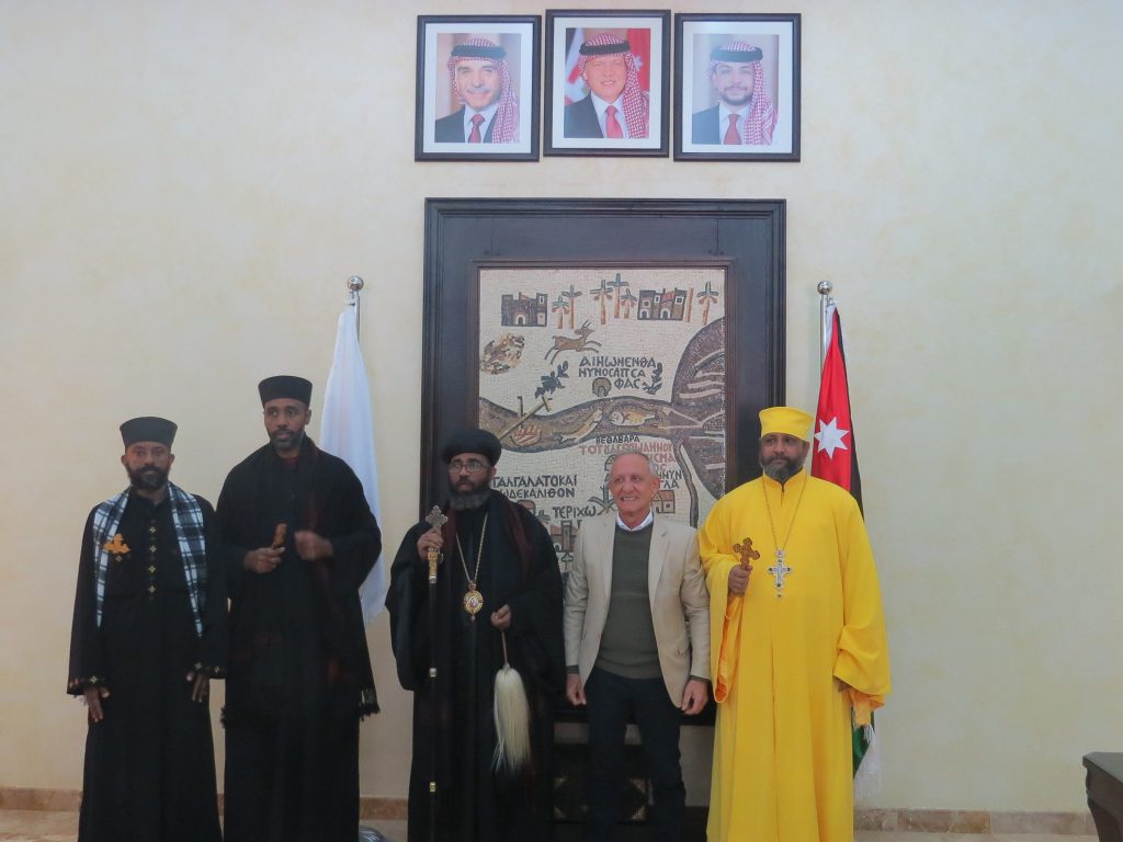 Archbishop of The Ethiopian Church Abuna Mathias 1