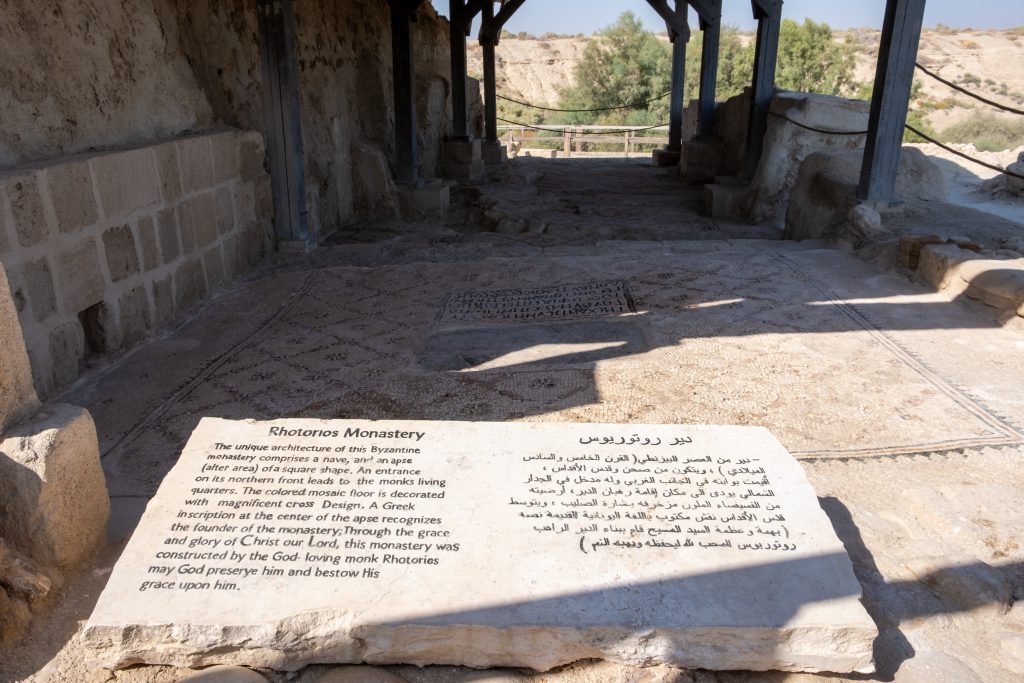 دير روتوريوس 2