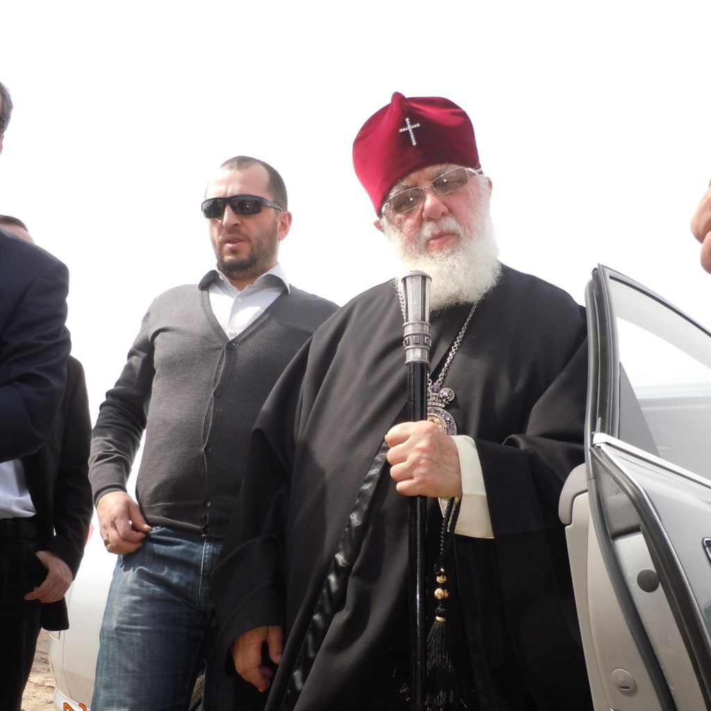 Catholicos Patriarch of All Georgia Elia II 1