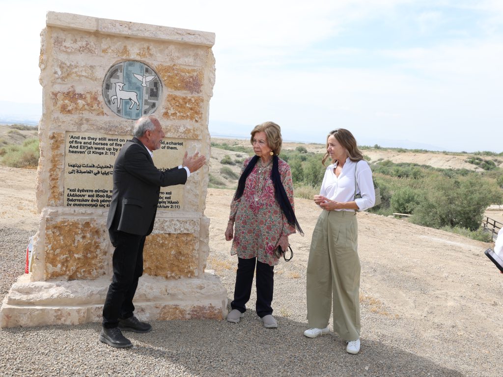 H.M. Queen Sofía of Spain with members of the Spanish, Bulgarian, and Jordanian Royal Families, 2