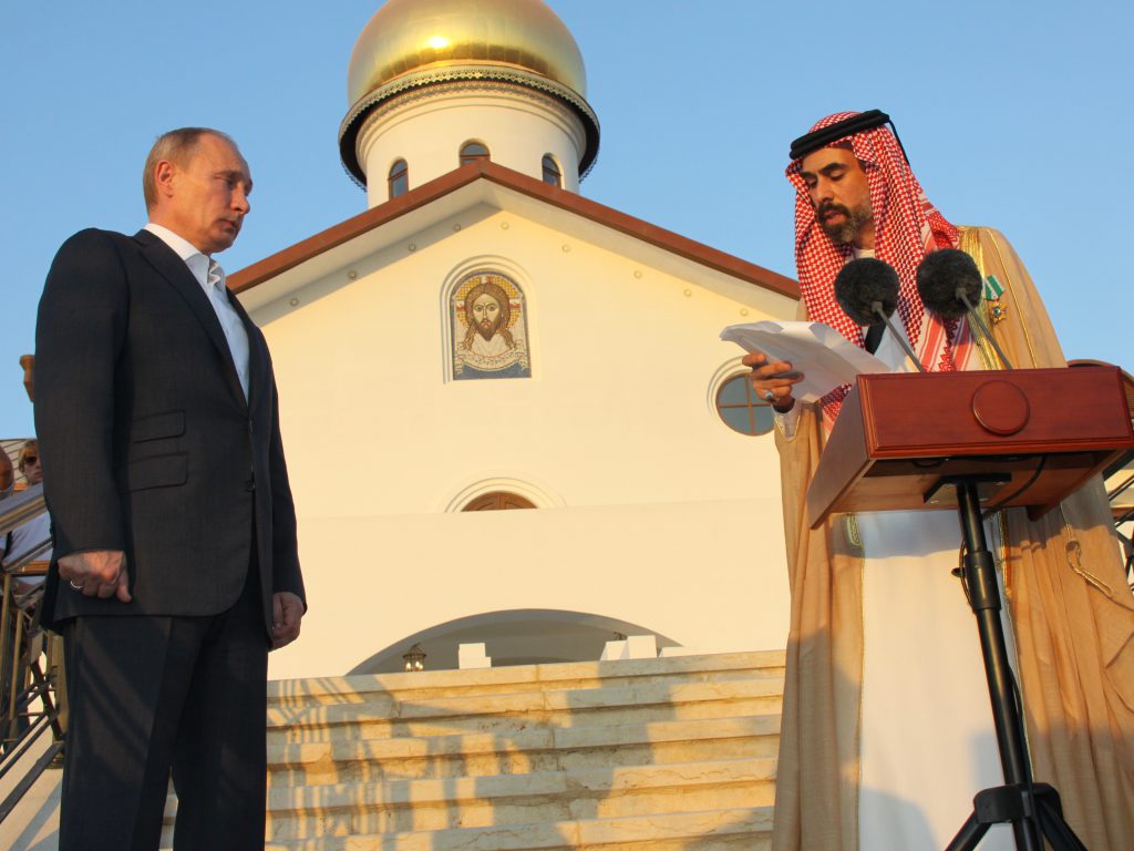 H.E. President Vladimir Putin of Russia with H.R.H. Prince Ghazi bin Muhammad of Jordan 2