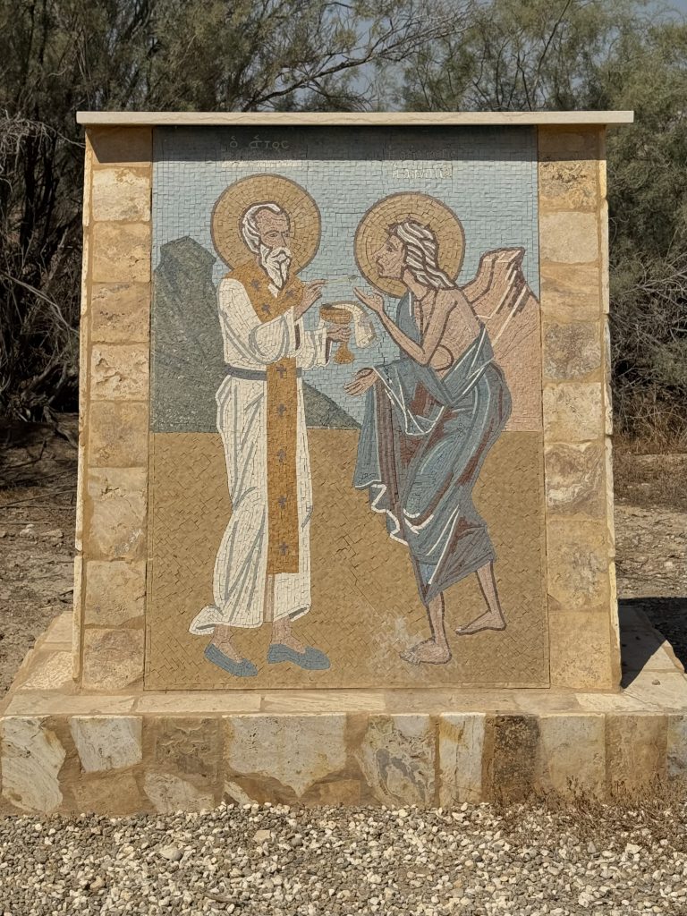 Τόπος της Αγίας Μαρίας της Αιγυπτίας 4