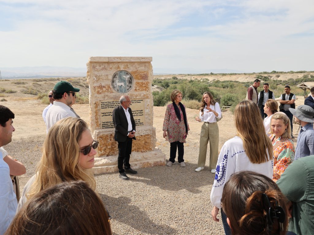 H.M. Queen Sofía of Spain with members of the Spanish, Bulgarian, and Jordanian Royal Families, 1