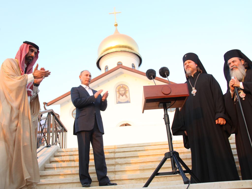 H.E. President Vladimir Putin of Russia with H.R.H. Prince Ghazi bin Muhammad of Jordan 4