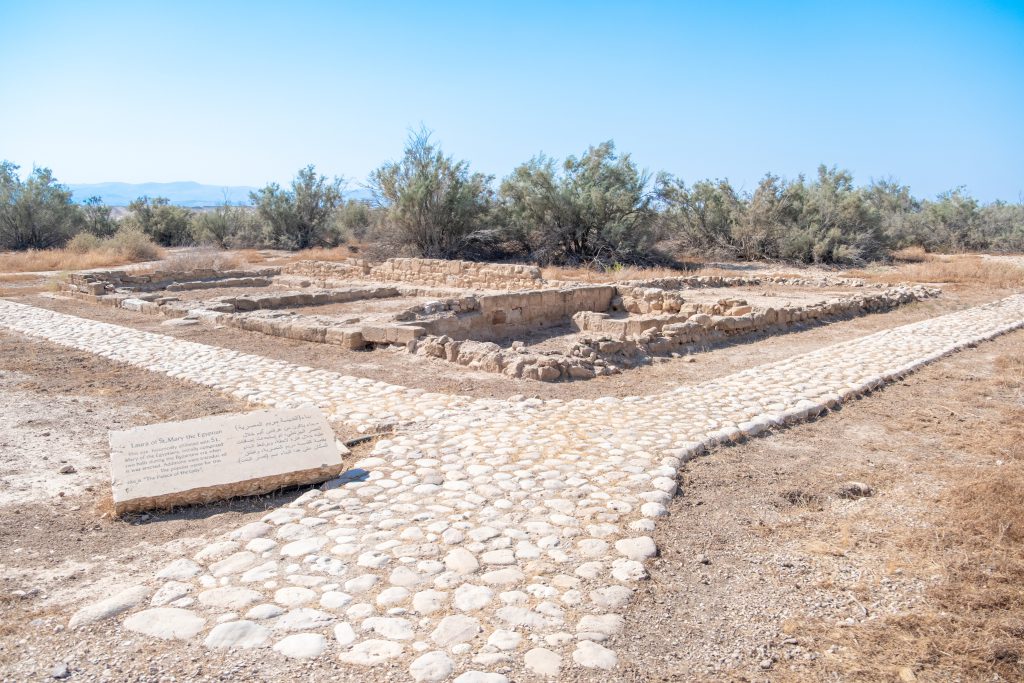 Τόπος της Αγίας Μαρίας της Αιγυπτίας 2